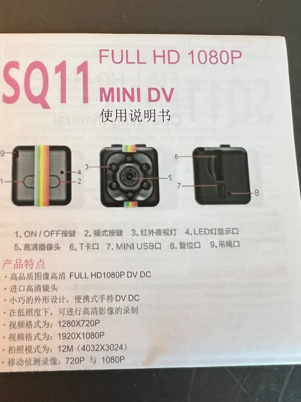 SQ11 Mini DV Camera Full HD 1080p Sports Action Cam Video Recorder Cybercore